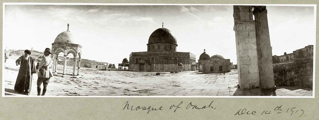 Panoramic photograph of the Dome of the Rock