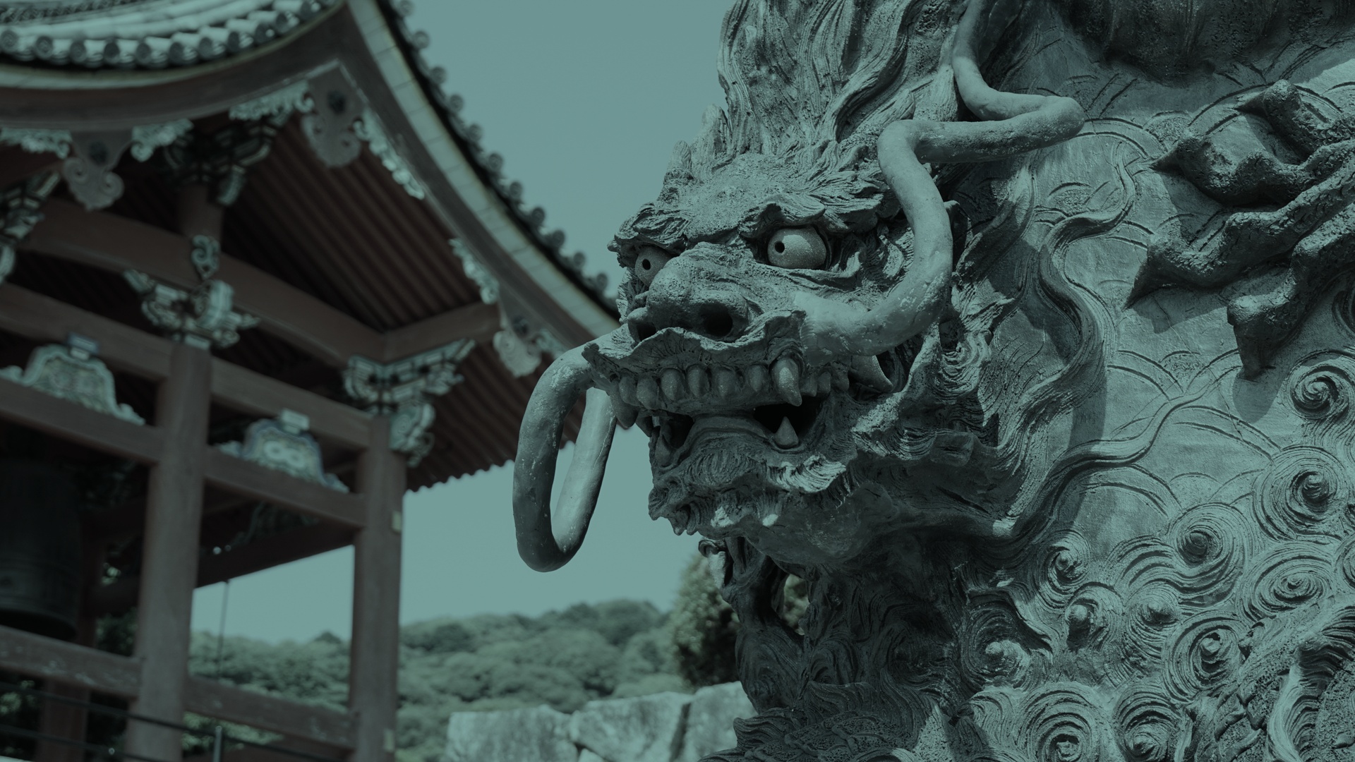 An image of Kyoto