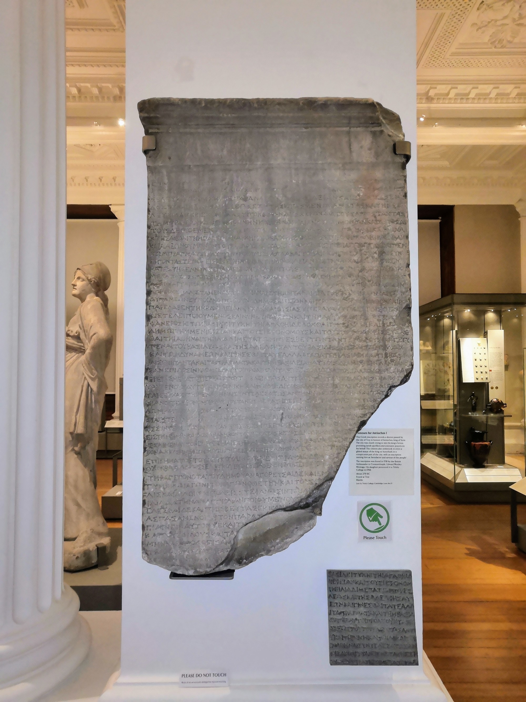 Figure 1: 3D print of a section of the ‘Honours for Antiochus